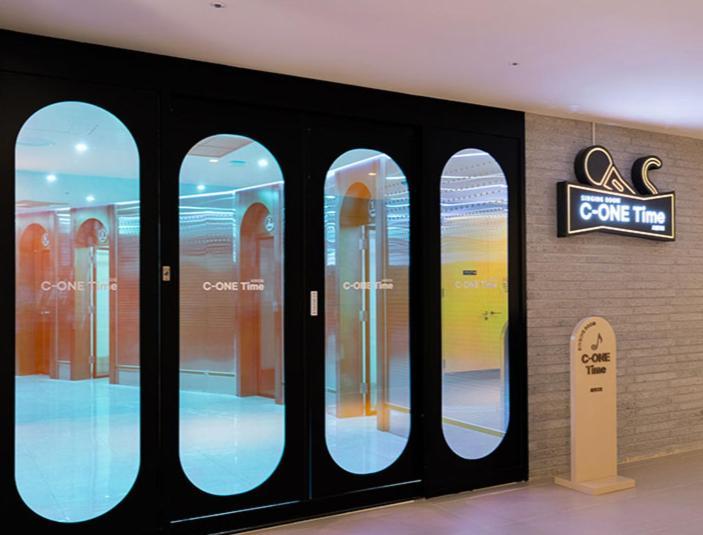 C-One Resort Jaeundo Sinan 外观 照片